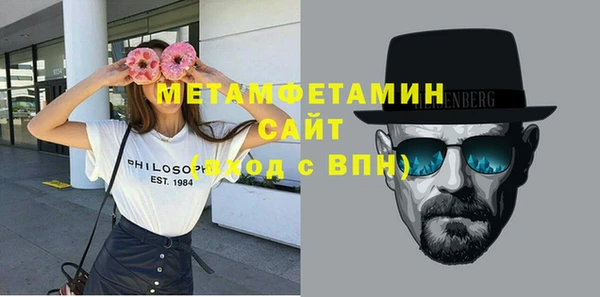 не бодяженный Вяземский