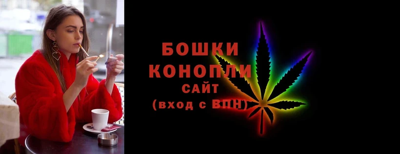 mega сайт  это Telegram  Конопля Bruce Banner  Гусиноозёрск 